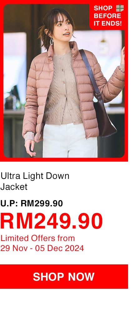 Ultra Light Down Jacket