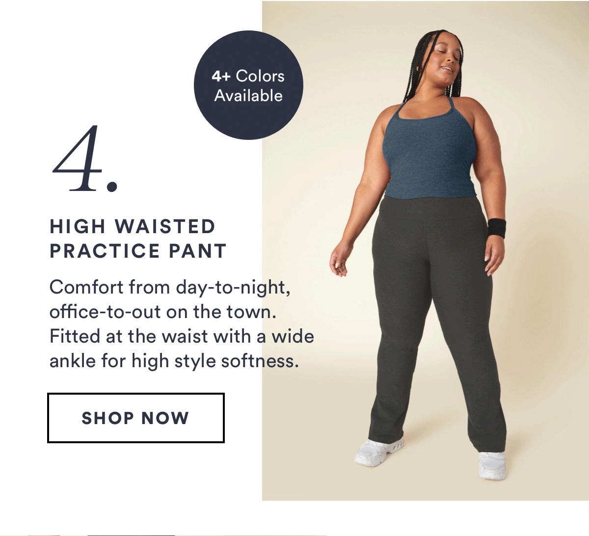 Spacedye High Waisted Practice Pant