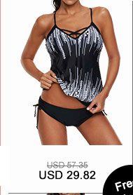 Drawstring Side Strappy Back Printed Tankini Set