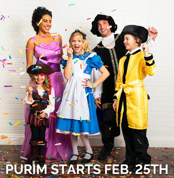 Purim starts Feb 25th