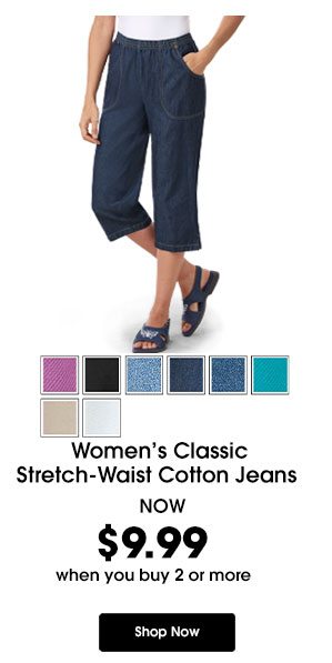 Women's Classic Stretch Waist Cotton Jeans now $9.99 when you buy 2 or more!