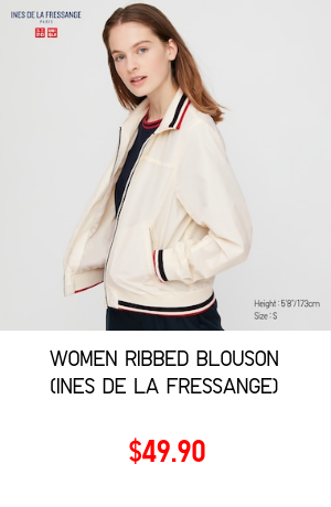 BANNER1 PDP2 - INES DE LA FRESSANGE