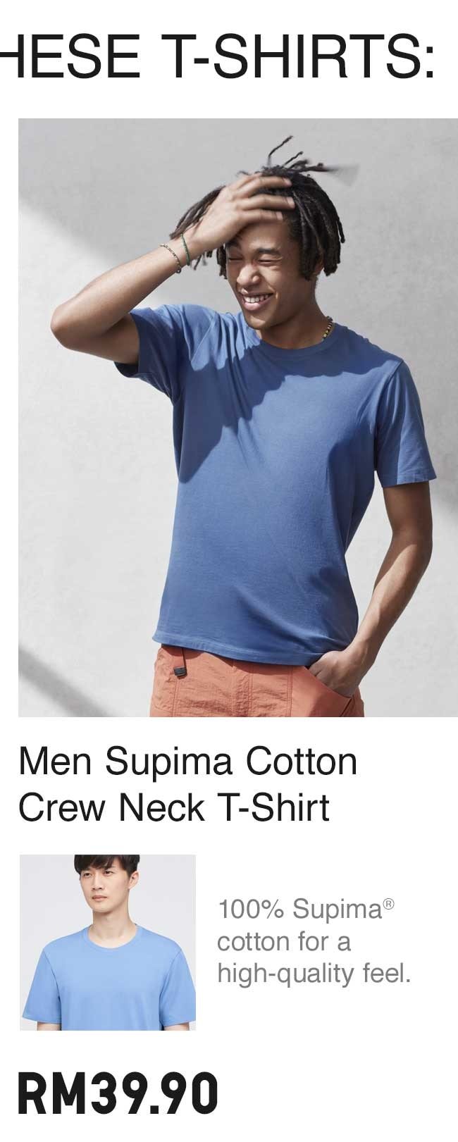 MEN SUPIMA COTTON CREW NECK T-SHIRT