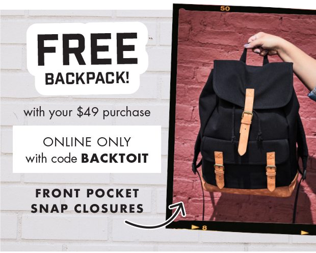 dsw free backpack 2019