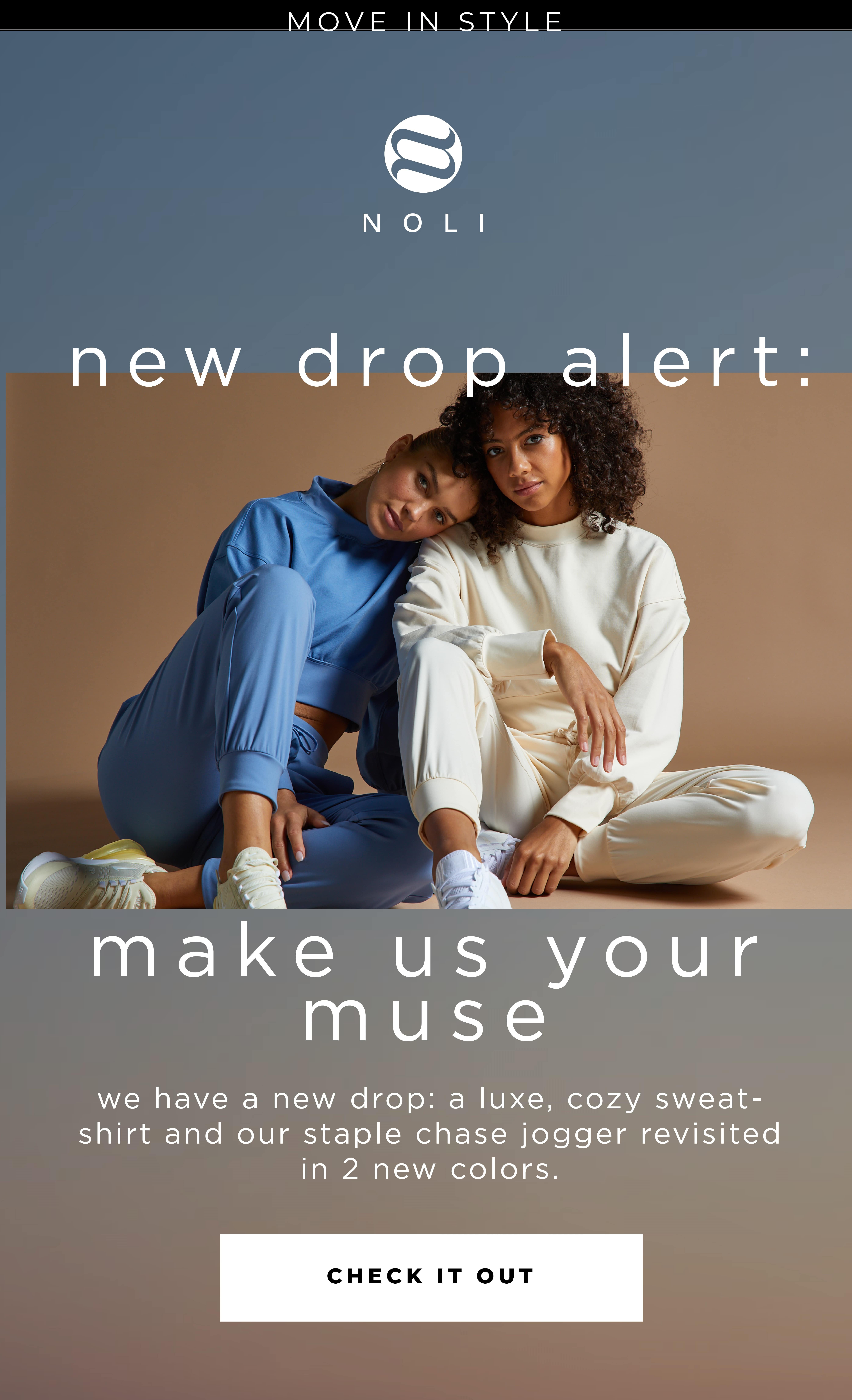 make us your muse, we have a new drop! cozy sweats available now