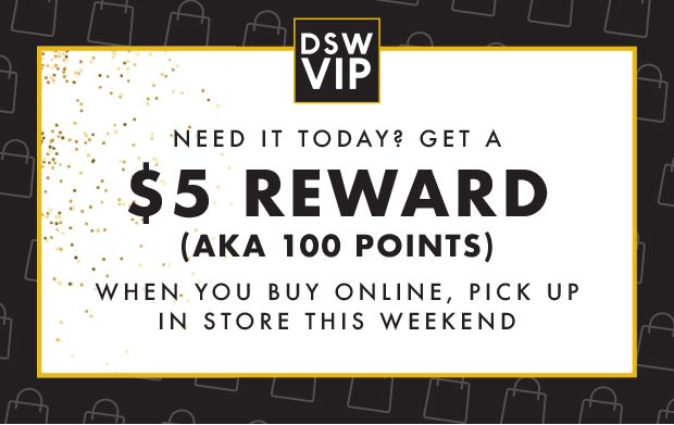 DSW VIP