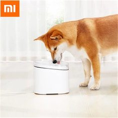 Xiaomi Mijia Creative Simple Pet Water Dispenser