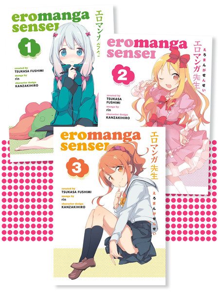 Eromanga Sensei Manga (1-3) Bundle