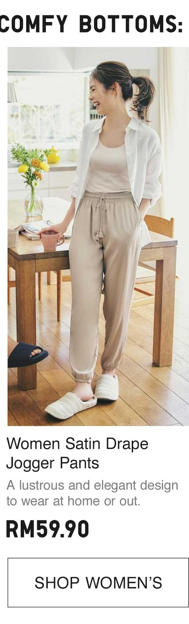 WOMEN SATIN DRAPE JOGGER PANTS