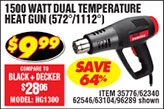  1500 Watt Dual Temperature Heat Gun 572°/1112° 