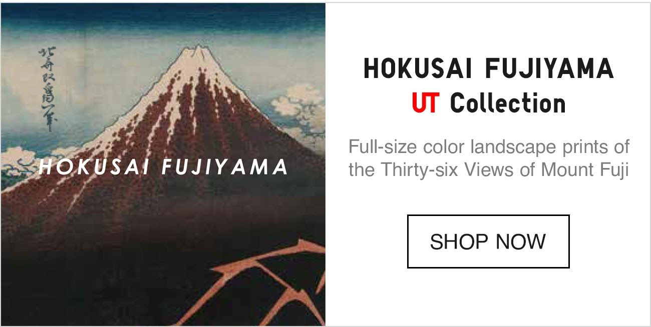 HOKUSAI UT