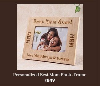 personalized-best-mom