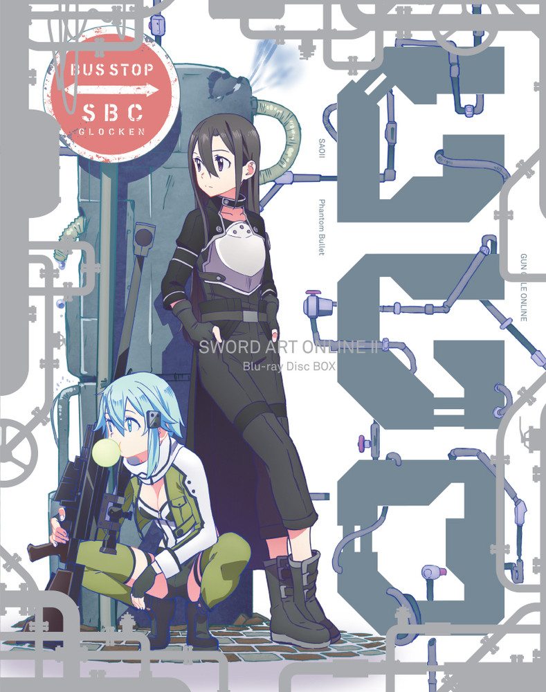 Sword Art Online II Box Set Blu-ray