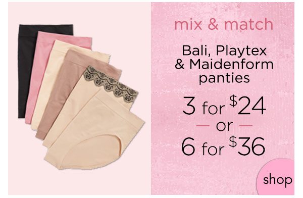 Shop Panties! - Turn on your images