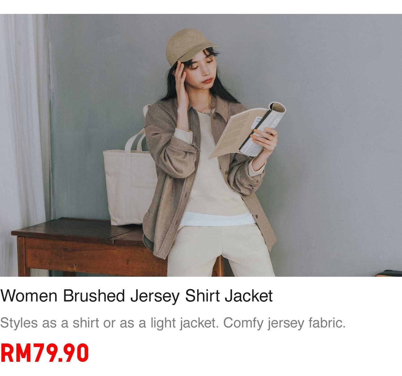 WOMEN BRUSHED JERSEY SHIRT JACKET