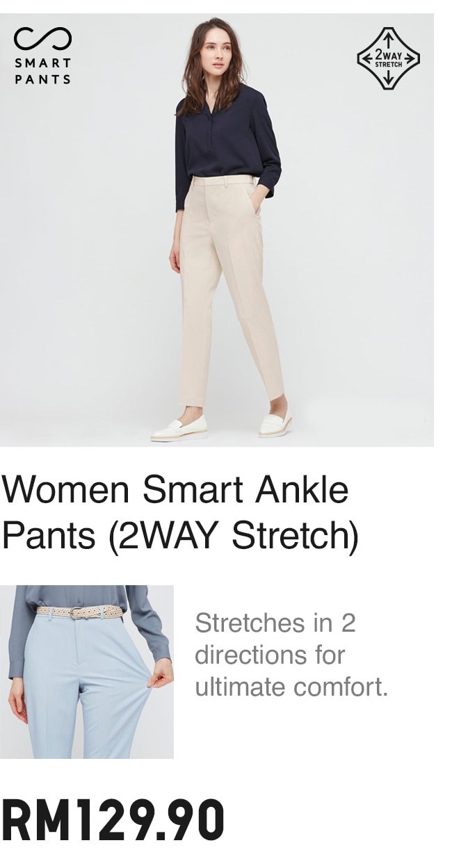 WOMEN SMART ANKLE PANTS