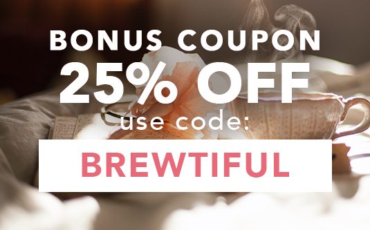 Your 25% Off Coupon - Use Code: BREWTIFUL