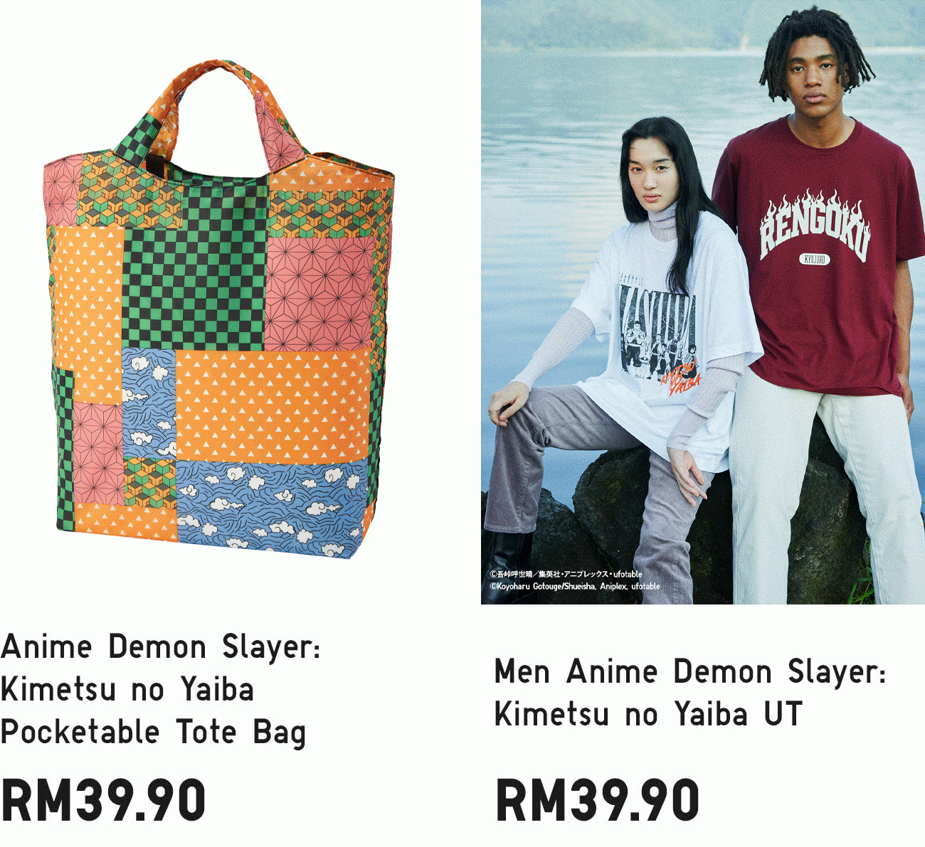 Demon slayer best sale bag uniqlo