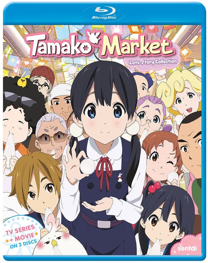 Tamako Market Love Story Collection Blu-ray