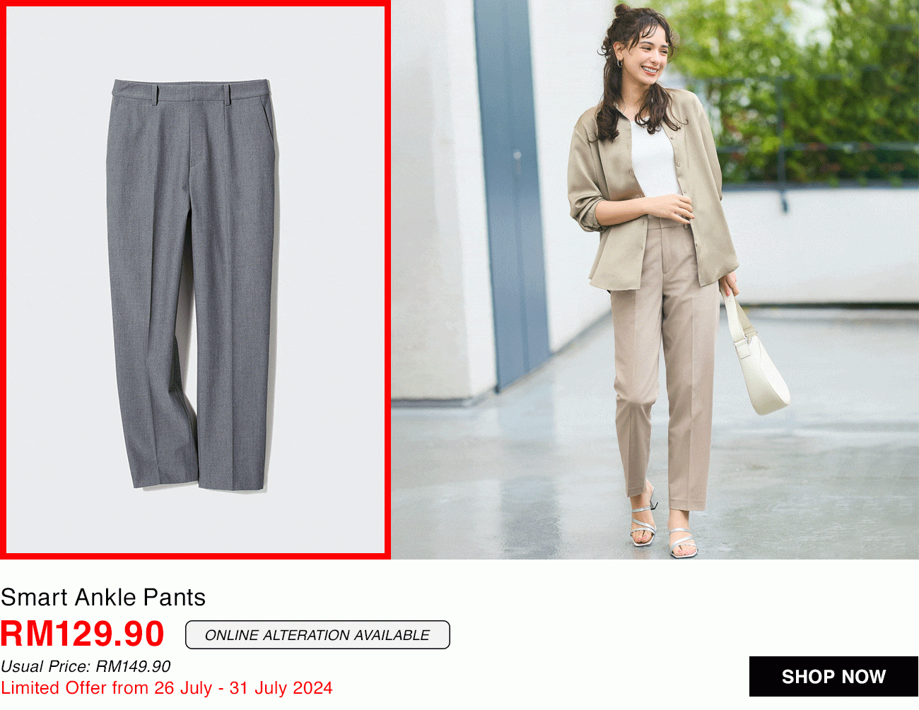 Smart Ankle Pants