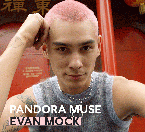 Pandora Muse Evan Mock