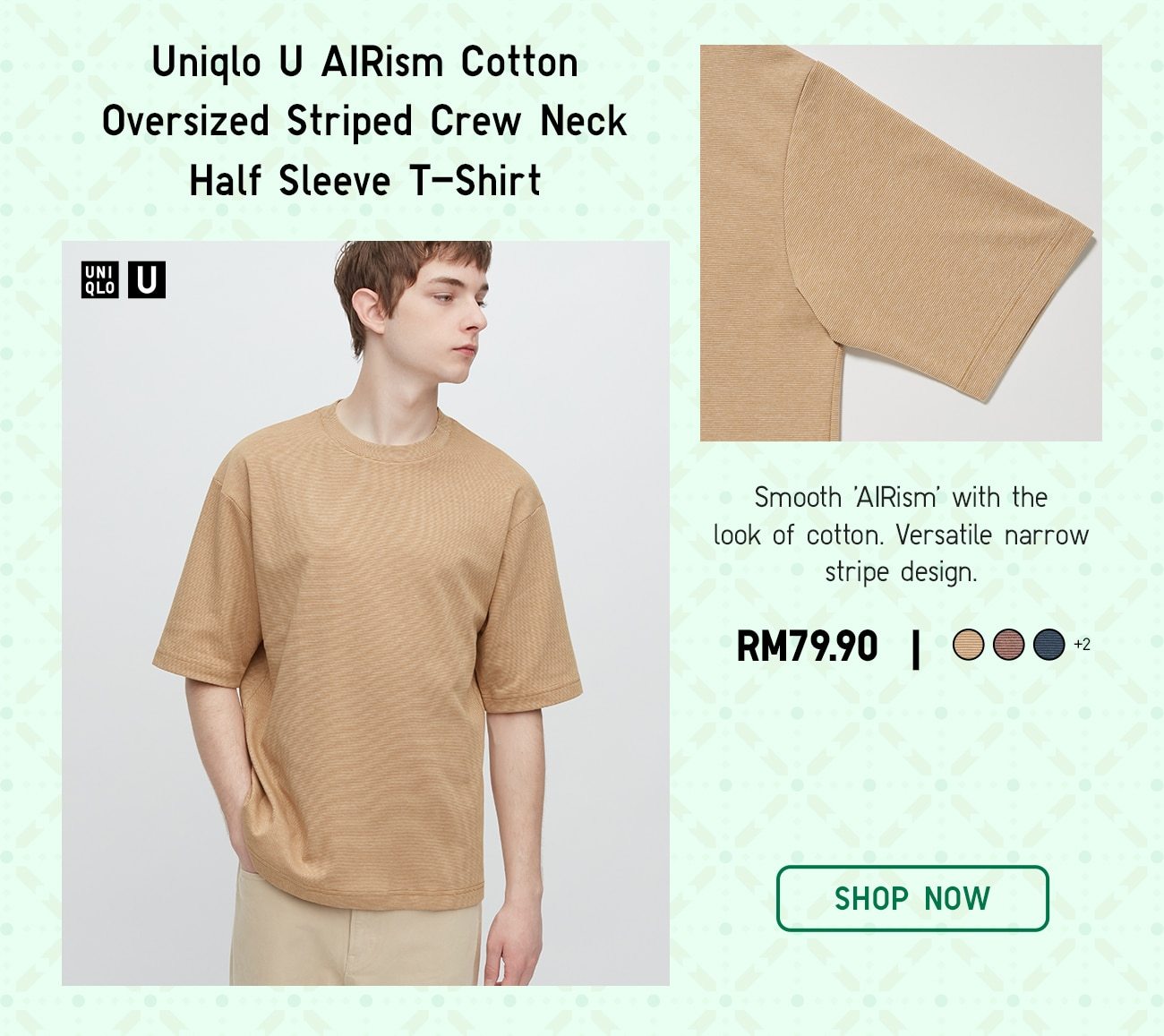 Uniqlo U AIRism Cotton Oversized Striped Crew Neck Half Sleeve T-Shirt