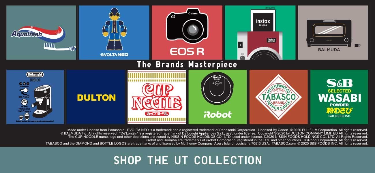 THE BRANDS MASTERPIECE UT