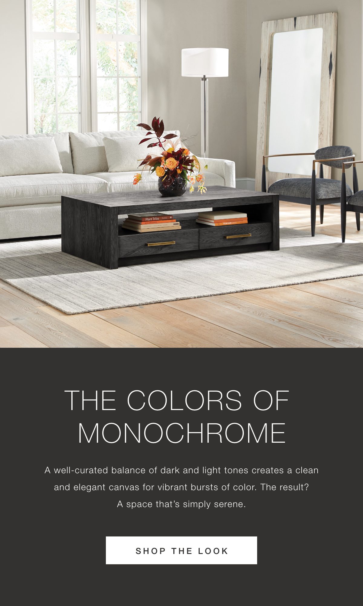 Shop the look: Monochromatic