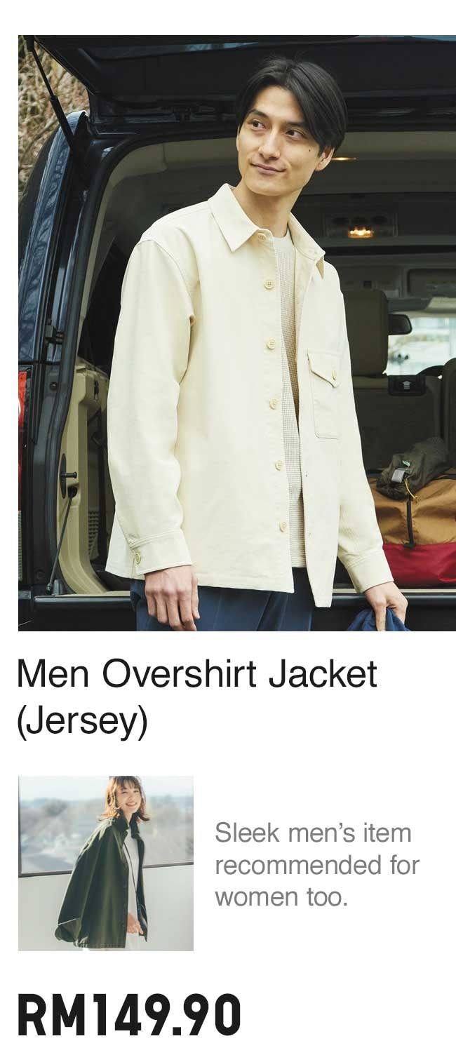 MEN OVERSHIRT JACKET (JERSEY)