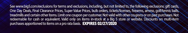 View Exclusions