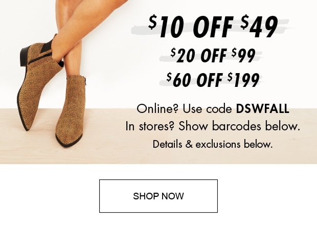 1 stunning boot. 3 great outfits. - DSW 