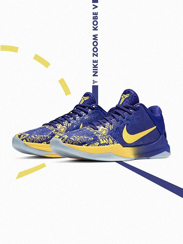 Kobe v protro 5 rings sales