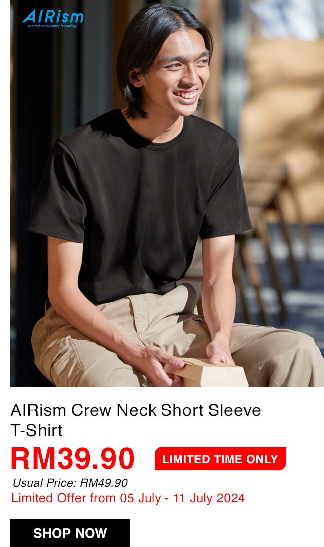 AIRism Crew Neck Short Sleeve T-Shirt