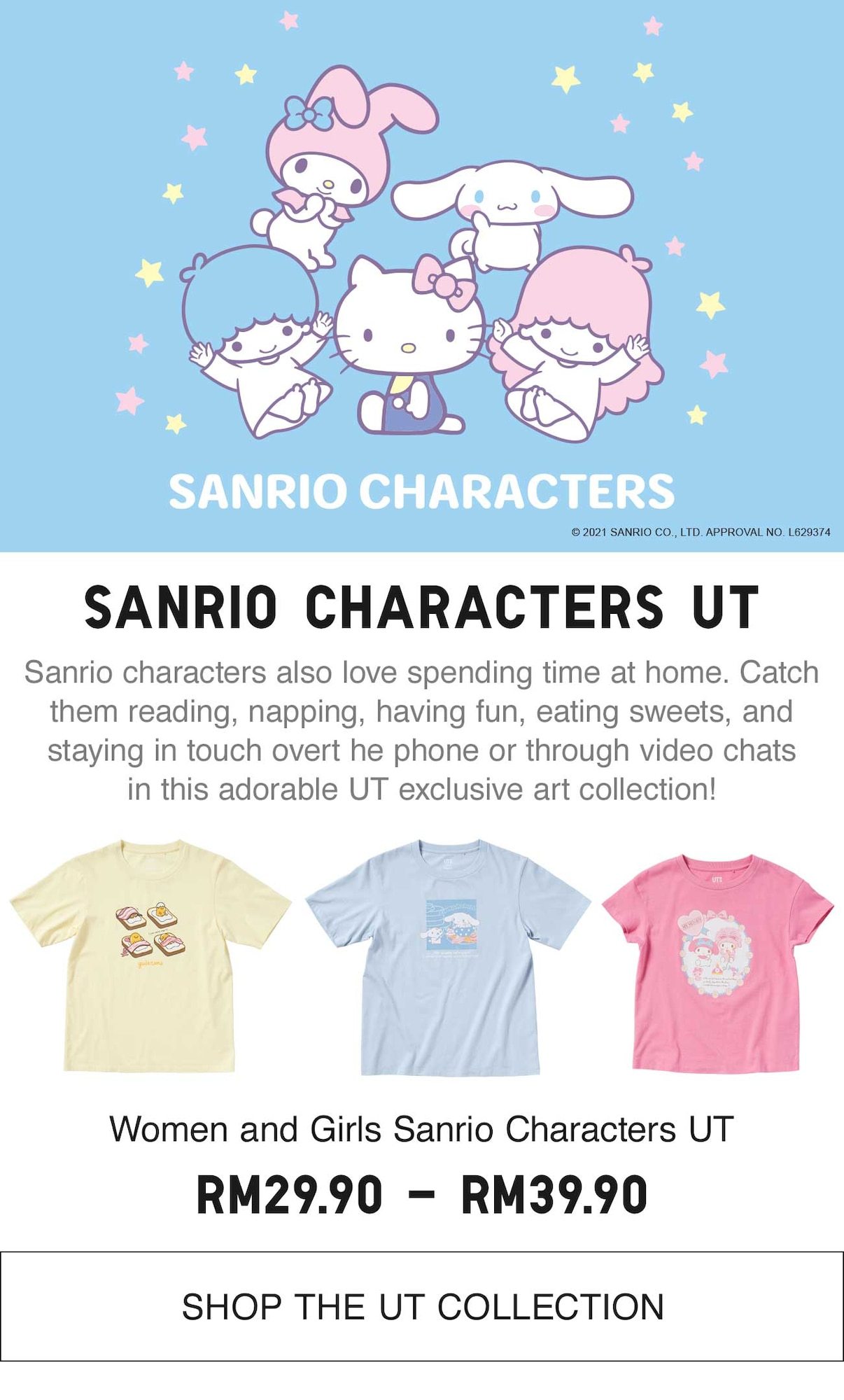 SANRIO CHARACTERS UT