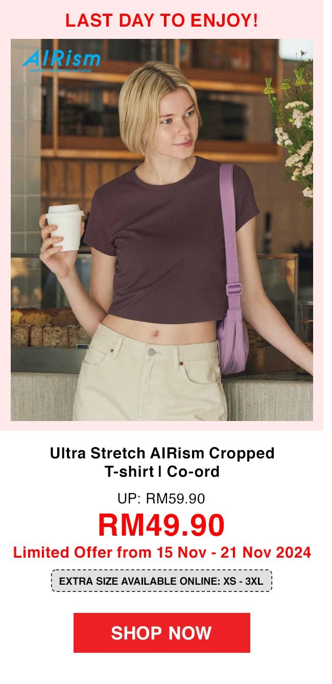 https://www.uniqlo.com/my/en/products/E465762-000?colorCode=COL39&