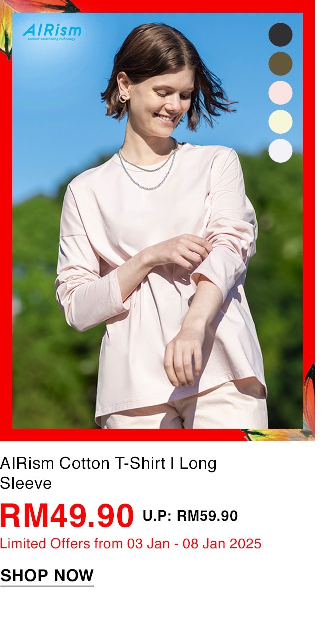 AIRism Cotton T-Shirt | Long Sleeve