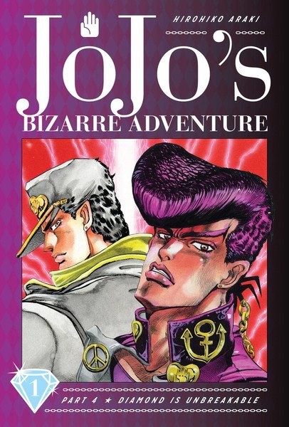 JoJos Bizarre Adventure Diamond is Unbreakable Manga Vol 1
