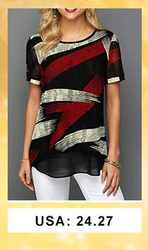 Printed Curved Hem Short Sleeve Lace T Shirt