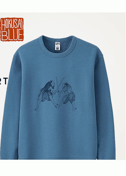 08. HOKUSAI BLUE SWEATER $29.90