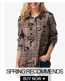 Spring Recommends