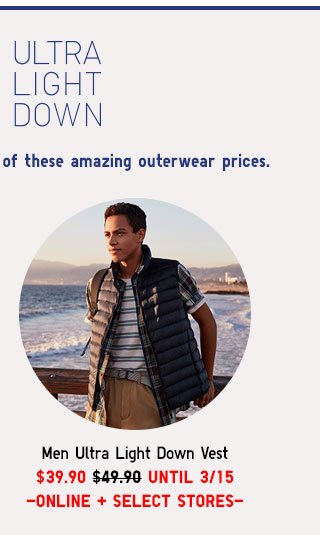 ULTRA LIGHT DOWN VEST - SHOP MEN