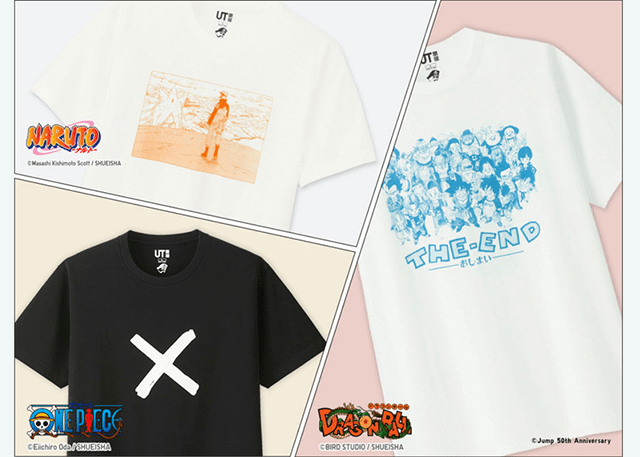 JUMP 50TH ANIVERSARY TEES - SHOP NOW