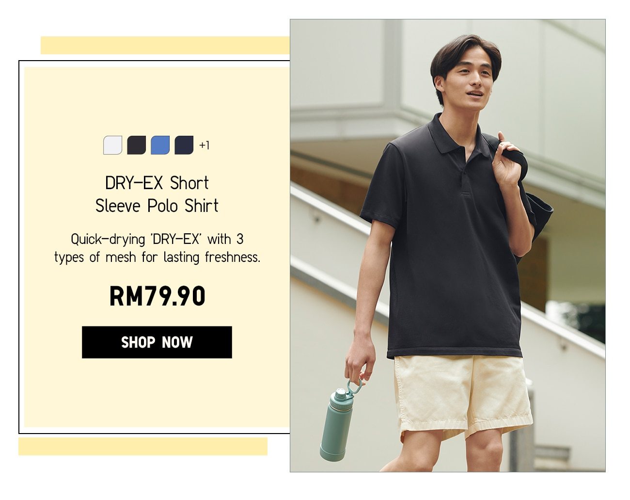 DRY-EX Short Sleeve Polo Shirt