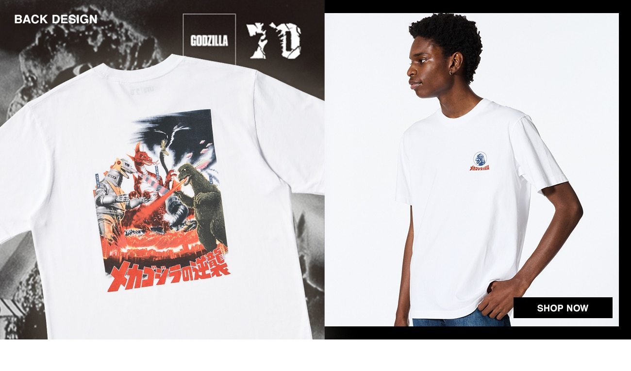 Godzilla 70th Anniversary UT (Short Sleeve Graphic T-shirt)