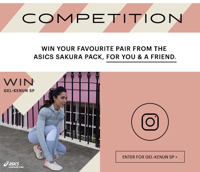 Enter the Instagram Competition