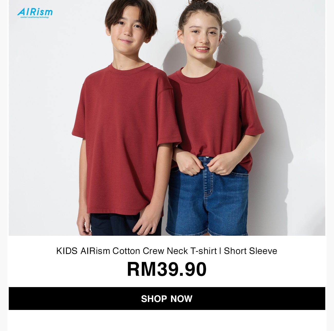 KIDS AIRism Cotton Crew Neck T-shirt | Short Sleeve