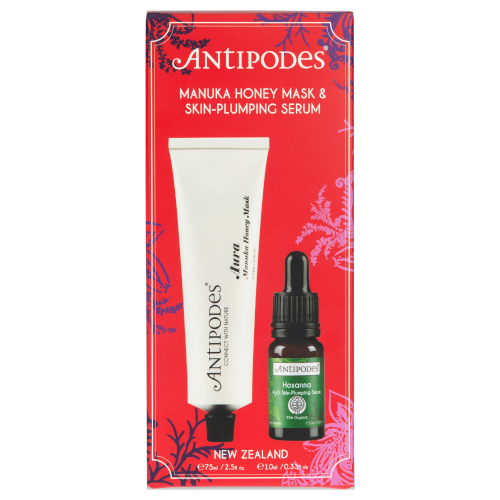 Antipodes Limited Edition Aura & Hosanna Duo