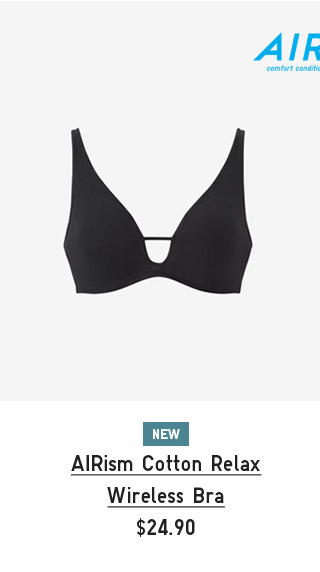 AIRISM COTTON RELAX WIRELESS BRA