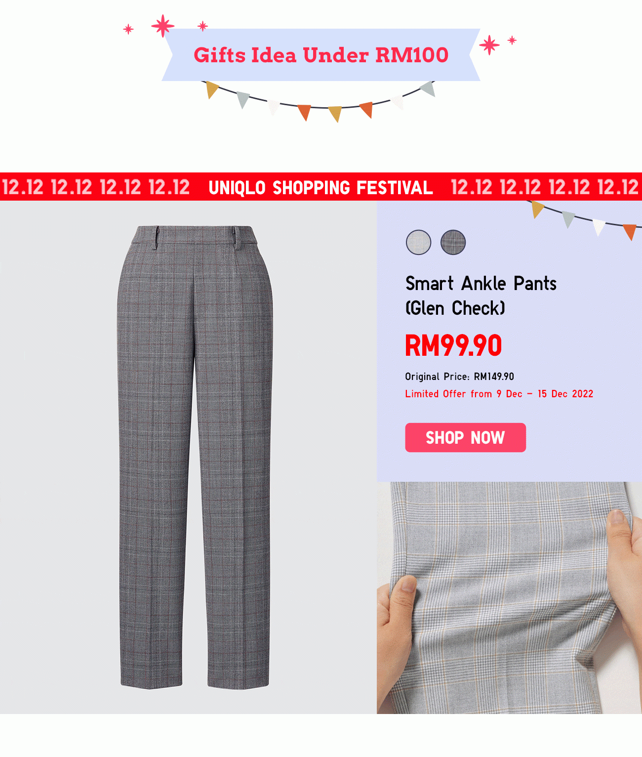 Smart Ankle Pants (Glen Check)