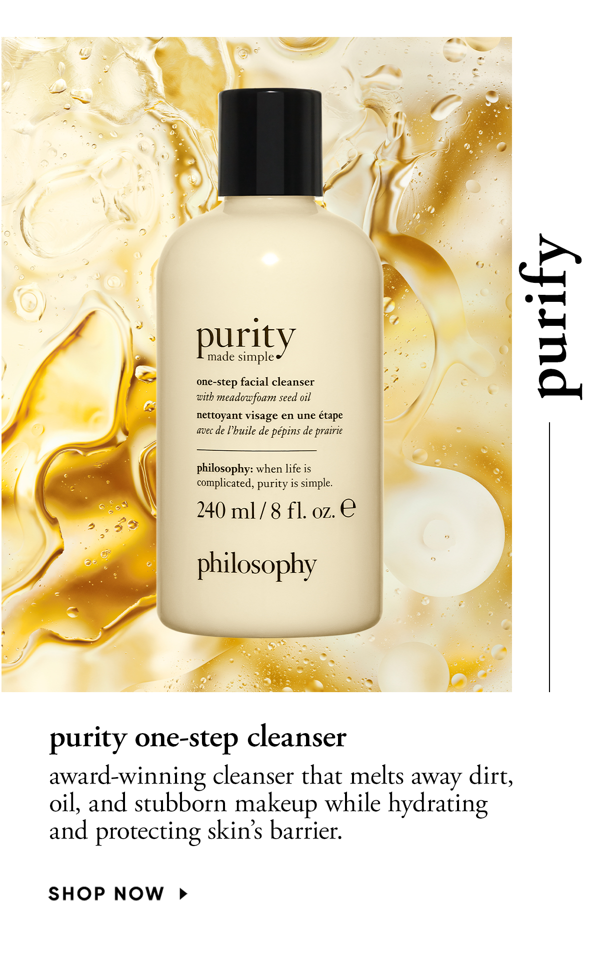 Purity One-Step Cleanser